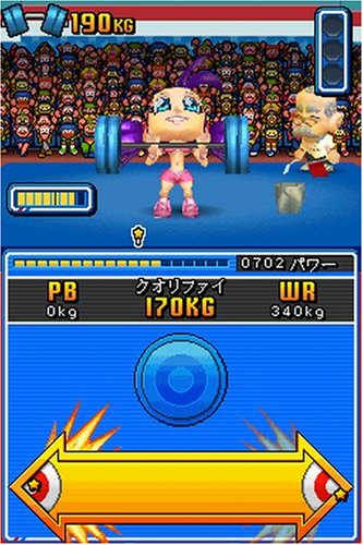 Amazon | ニュー インターナショナル ハイパースポーツ DS | ゲームソフト